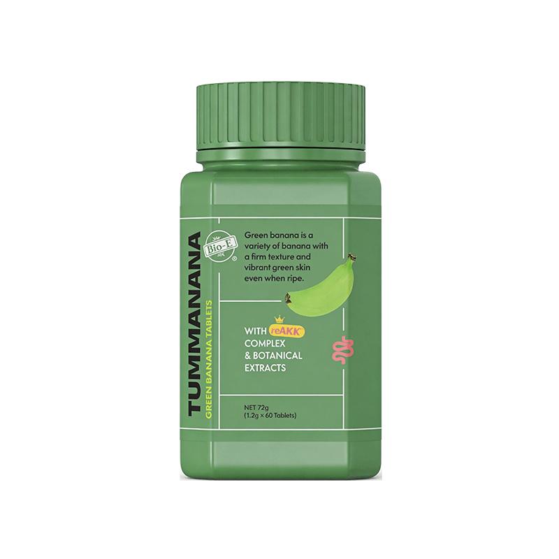 Bioe青香蕉片2.0升级便清通动肠