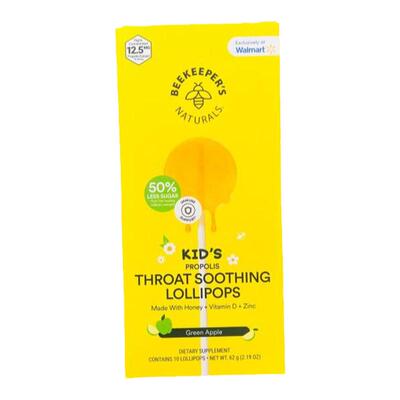 儿童蜂胶润喉棒棒糖Beekeeper's