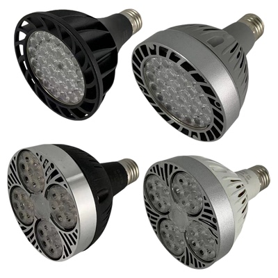 轨道灯灯泡PAR30螺口光源射灯超亮服装店效果灯商场生鲜灯聚光灯