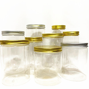 塑料瓶储物罐pet铝盖花茶饼干圆形透明塑料罐包装瓶子食品密封罐