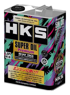 【首单直降】HKS机油日本进口全合成5W30/5W40/0W20汽机油润滑油