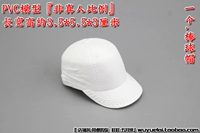 А.бейсбольная кепка