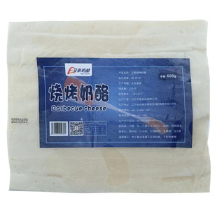 煎烤奶酪600g10条韩国烤肉店煎烤芝士条烧烤芝士韩式明洞网红小吃