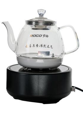 办公室桌面自动萃茶机恒温煮茶器