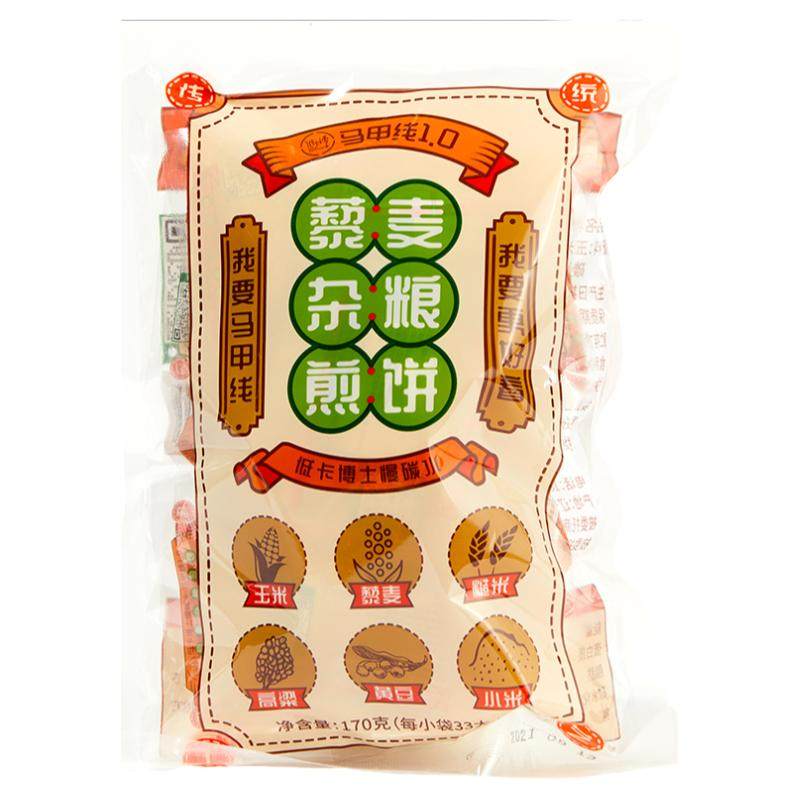 低卡博士马甲线1.0藜麦杂粮煎饼慢碳水零食主食