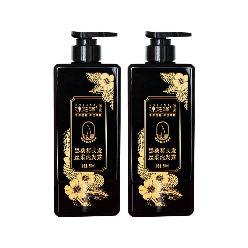 两面针干燥成人柔顺发丝清洁头皮