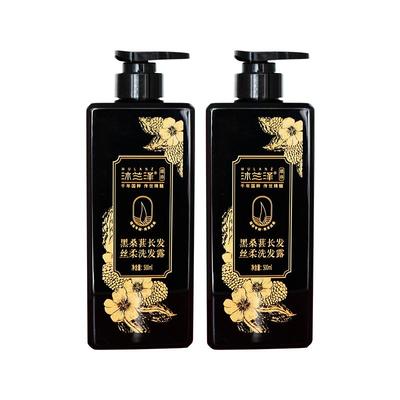 两面针干燥成人柔顺发丝清洁头皮