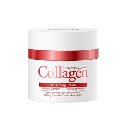 韩国直邮DERMAFIX 真实展现胶原蛋白安瓶面霜 50ml烟酰胺情人礼物