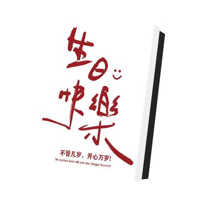 简约文案ins包装空盒大号