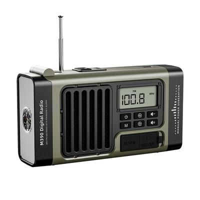 沃尔森手摇发电式收音机防灾应急