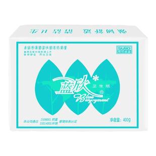 双灯蓝欣平板卫生纸加厚6包厕纸老式厕所家用草纸实惠装官方正品