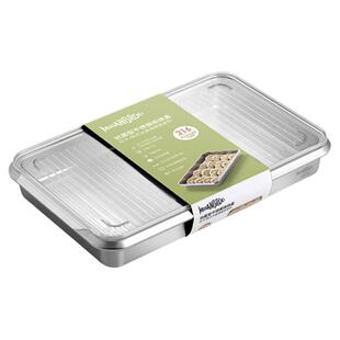 米膳葆饺子盒冰箱冷冻专用保鲜收纳盒密封水饺馄饨速冻厨房面条盒