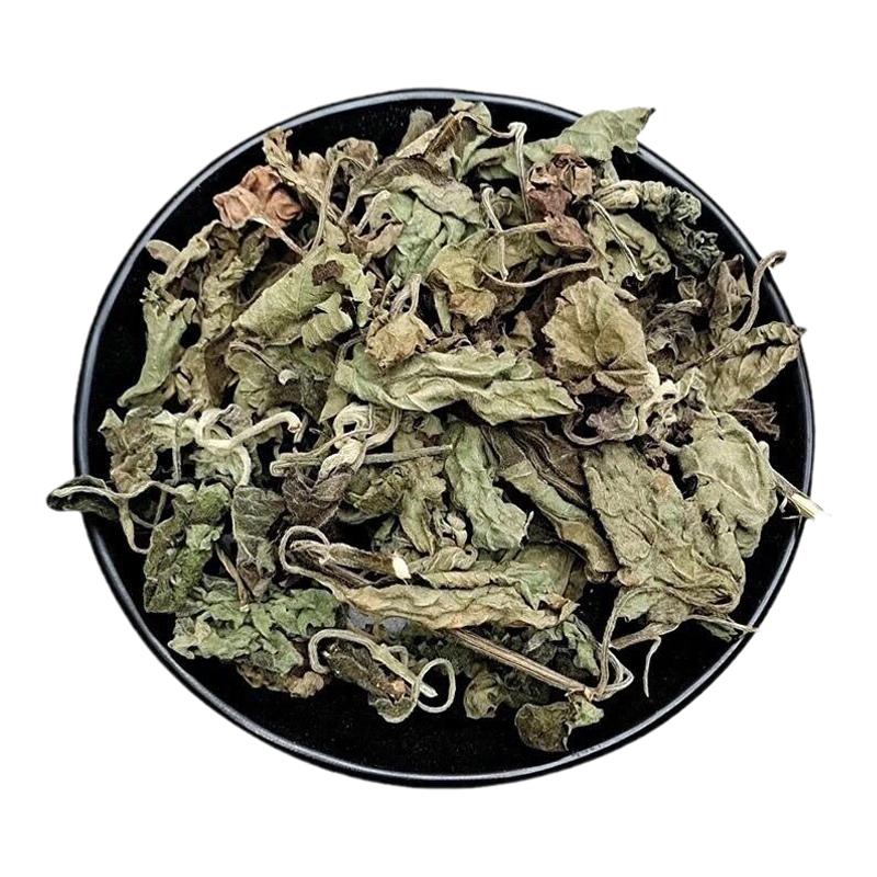 药用广藿香中药材广东产地新货
