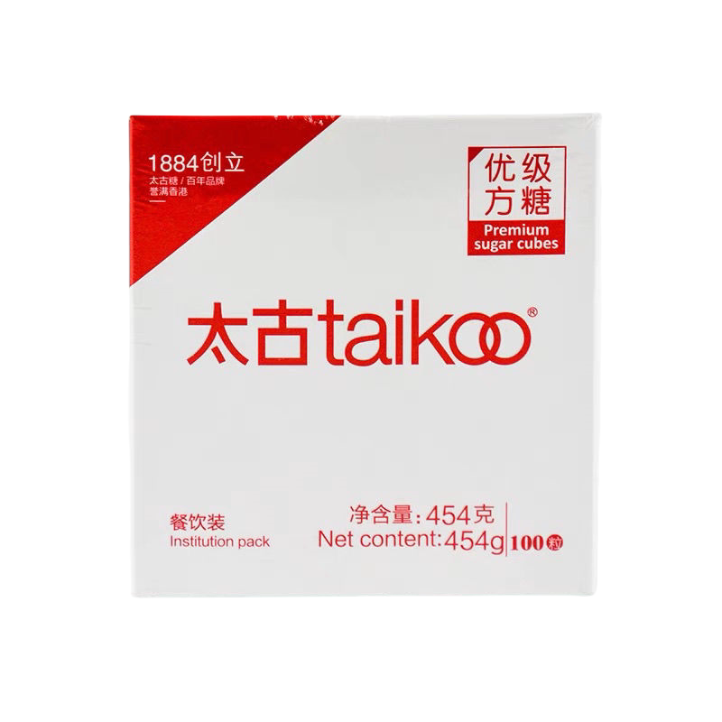 太古优级方糖454g咖啡专用糖方块糖白砂糖咖啡调糖奶茶伴侣拿铁糖