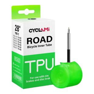 CYCLAMI公路车超轻内胎700X23/25/28/32/35/38/43C骑行TPU防刺
