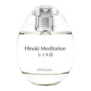 安南之香d‘annam香水越南小众抹茶冰淇淋柚子桂花乌龙茶试香小样