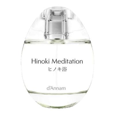 安南之香d‘annam香水试香小样