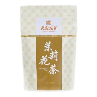 2025茉莉花茶香浓袋装特级四窨一提双瓣茉莉老三花日常量贩口粮茶