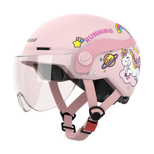 3c认证儿童头盔男女孩夏季四季通用小孩宝宝骑行电动车超轻安全帽