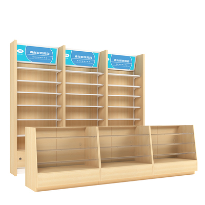 佳晨信药店货架工厂直营支持定制