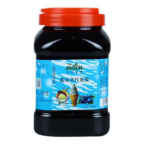 太湖美林蓝莓圣代果酱刨冰冰淇淋奶茶店商用原料果肉百香果酱淋酱