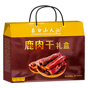 长白山鹿肉干礼盒东北吉林长春特产大全梅花鹿手撕风干酱熟食原味