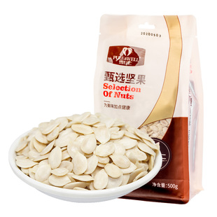 雪白仁生西瓜子籽仁原味500g炒货无壳大片月饼馅料瓜子仁商用批发