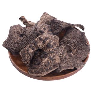 野生黑虎掌菌干货500g云南特产虎掌菇新鲜菌菇蘑菇非獐子菌煲汤料