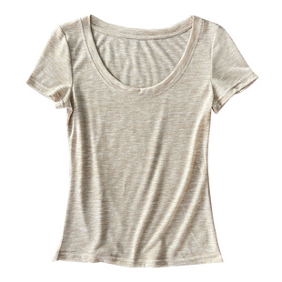 超薄U领黑色短袖面膜t恤女2026新款夏季低领内搭软糯冰丝针织上衣