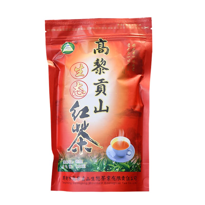 高黎贡山生态红茶特级云南滇红茶花蜜香浓香型功夫红茶叶袋装160g