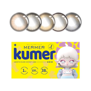 [临期清仓1片月抛]Kumer美瞳日本进口小直径彩色隐形眼镜非半年