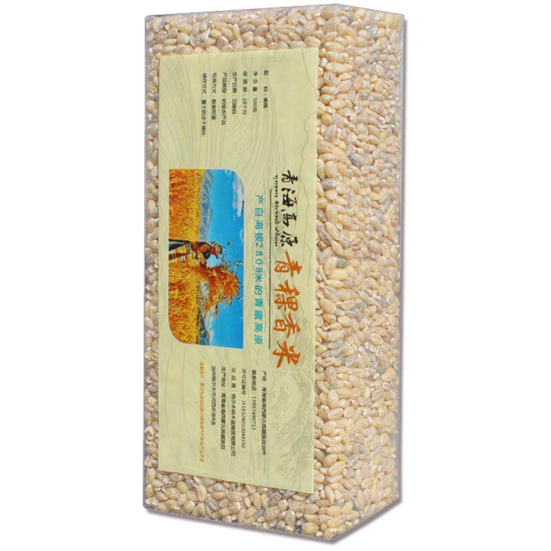 青藏优品新米青海西藏青稞米糙米食品五谷杂粮粗粮元麦仁2斤香米