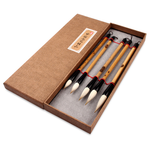 狼羊兼毫毛笔套装大中小楷初学者书法田英章田楷欧楷颜楷楷书湖笔