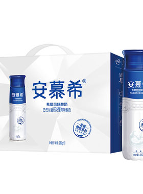 伊利安慕希高端原味酸奶230g*10