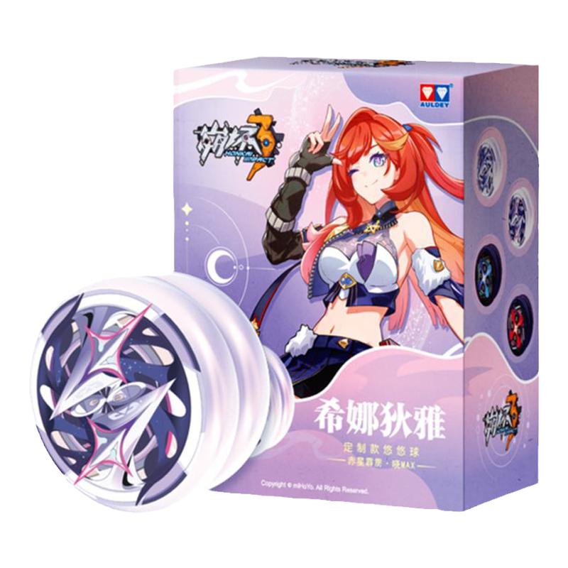 奥迪双钻崩坏三希娜狄雅yoyo悠悠球拓展版米哈游动漫游戏周边