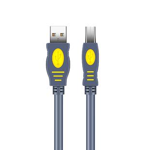 晶华usb2.0打印机数据线加长电脑连接方口转接线适用惠普佳能爱普生兄弟联想高速传输硬盘带磁环芯片A公对B公