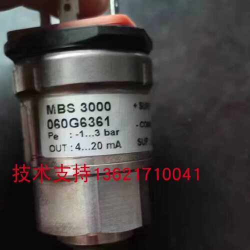 议价丹佛斯压力感测器MBS3000 060G6361发泡机泡沬机-1-9bar/4-20