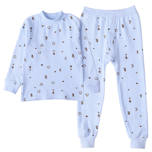 南极人儿童内衣纯棉套装男童春秋薄款中大童秋冬保暖秋衣秋裤睡衣