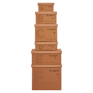 大号纸质收纳箱衣服书籍文件档案装书储物盒整理箱牛皮纸有盖盒子