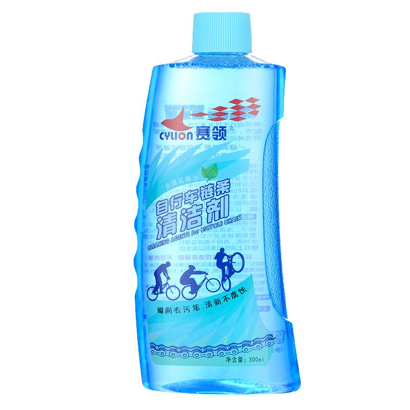 自行车链条清洗剂飞轮清洁毛刷