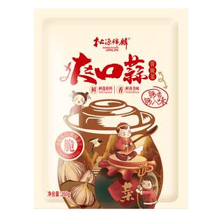 山东正宗糖醋蒜头新鲜去皮腌制爽口蒜泡菜下酒开胃小咸菜水晶甜蒜