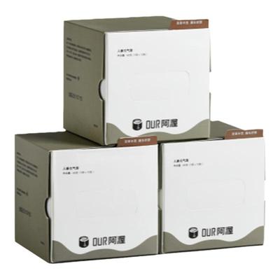 人参五宝茶肾气滋补调理桂圆红枣