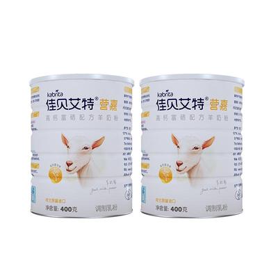 佳贝艾特高钙富硒羊奶粉400克两罐装荷兰进口中老年全家营养奶粉