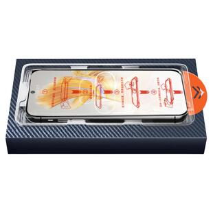 适用华为荣耀90gt钢化膜80gt/无尘仓50se秒贴x40gt全屏x30i/x20防爆蓝光华为nova12/11se/7/6/5钢化膜手机膜