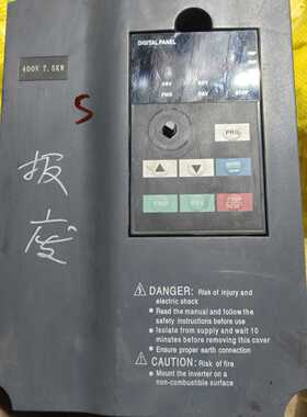 询价-众辰NT3400A变频器 7.5KW 380V