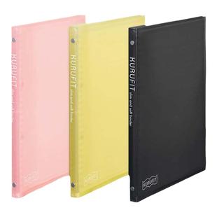 日本maruman满乐文活页本软壳KURUFIT可拆卸柔软活页夹软皮本子B5