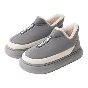 秋冬男士棉拖鞋新款室内家居厚底踩屎感包跟加绒保暖棉鞋女月子鞋