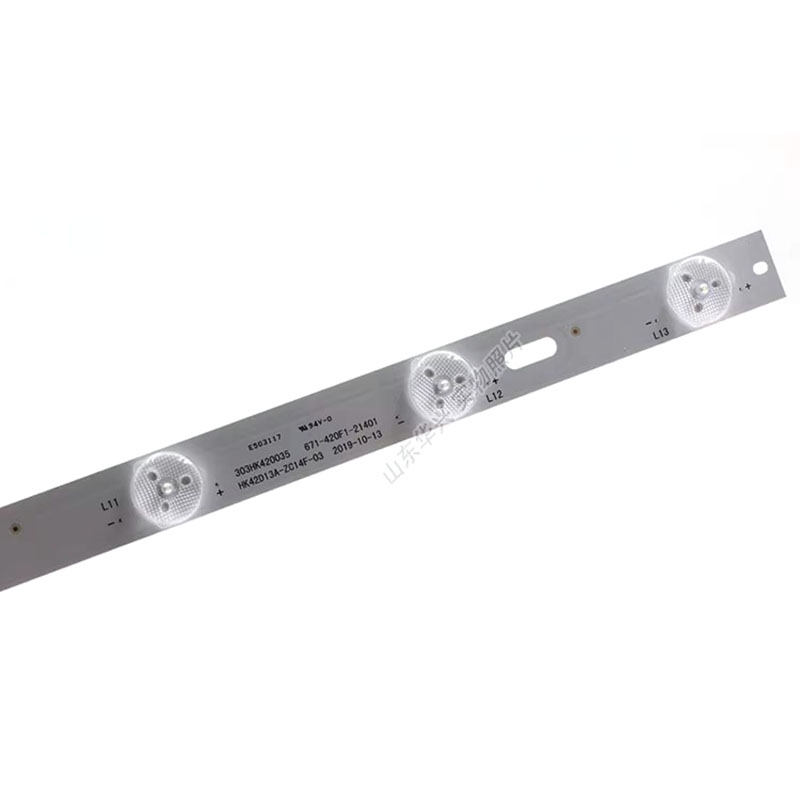 鲁至适用三洋42CE5100灯条屏V420DK1-QS1 HK42D13A-ZC14F-03 13灯