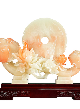 事事如意富贵平安扣摆件乔迁礼品