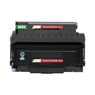 墨弘适用映普生YPS-1133DNW PLUS硒鼓ICSP P1030Dplus M3030Dplus 3133DNplus 3133DNWplus打印机墨粉盒